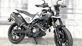Benelli BKX 125 S (2026) nuova