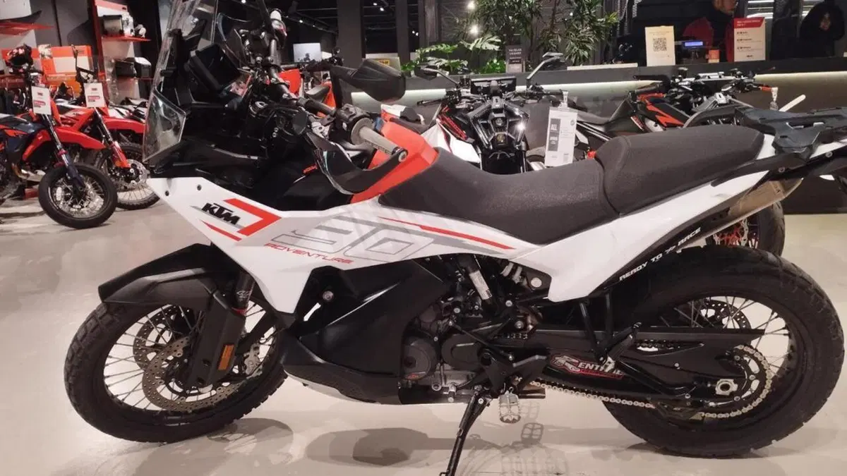 KTM 790 Adventure (2023 - 24)  (6)