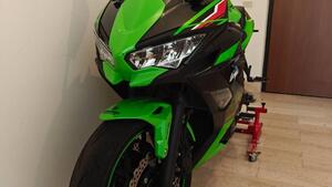 Kawasaki Ninja 650 Sport (2021 - 24) 