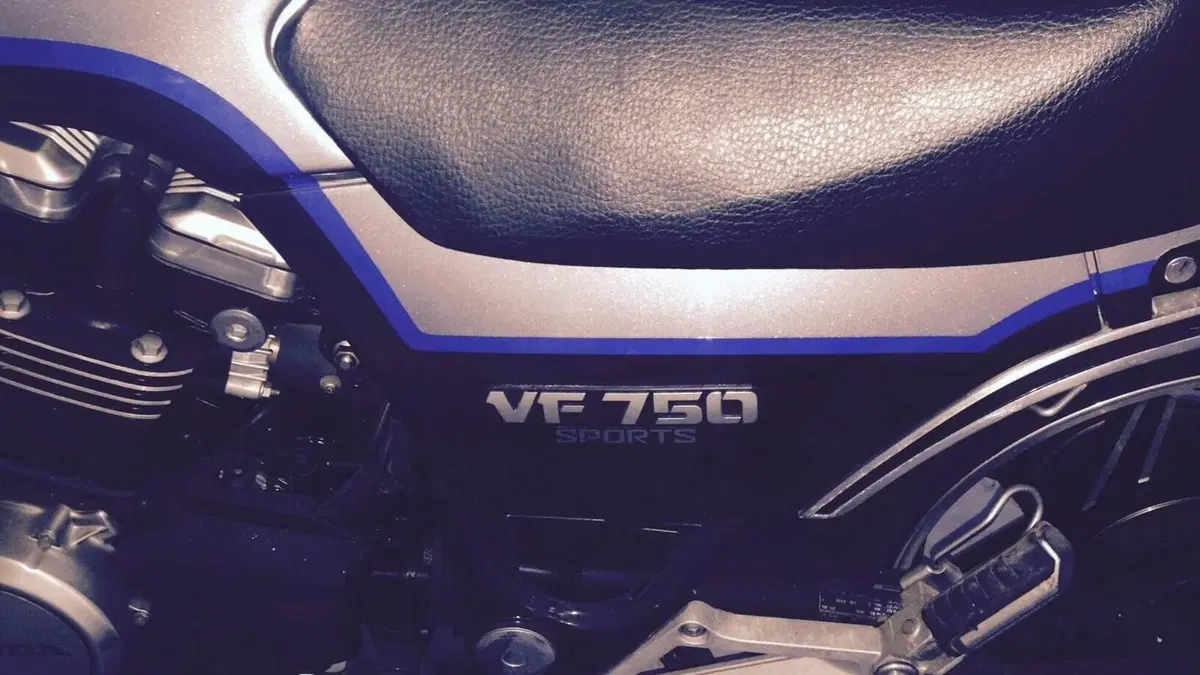 Honda VF 750 S (1985 - 87)  (3)