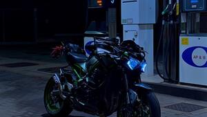 Kawasaki Z 900 (2021 - 24) 