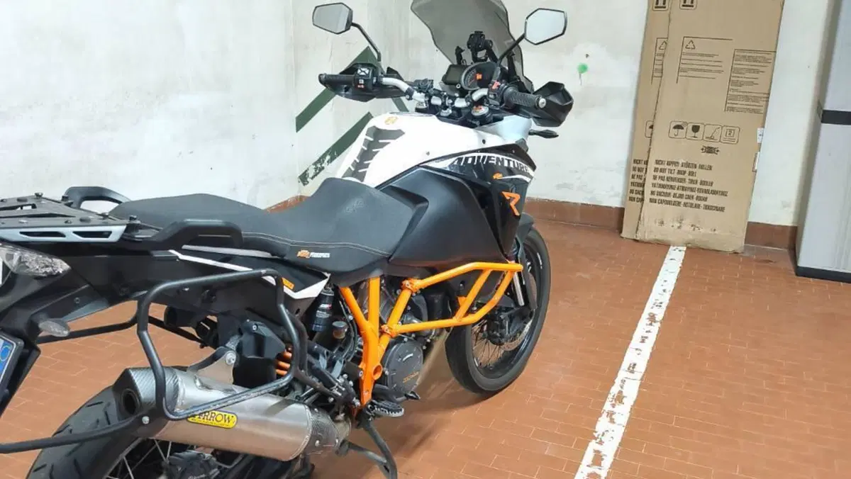 KTM 1190 Adventure R (2013 - 16)  (5)