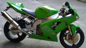 Kawasaki Ninja 636 ZX-6R (2003 - 04) 