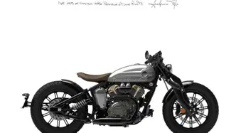 Benda Motorcycles Napoleon Bob 250 (2025 - 26)