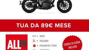 Benda Motorcycles Napoleon Bob 250 (2025 - 26)  (2)