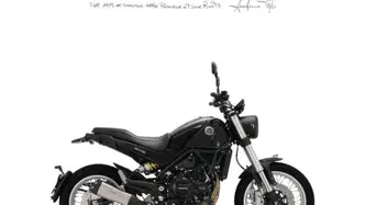 Benelli Leoncino 500 (2021 - 25) nuova