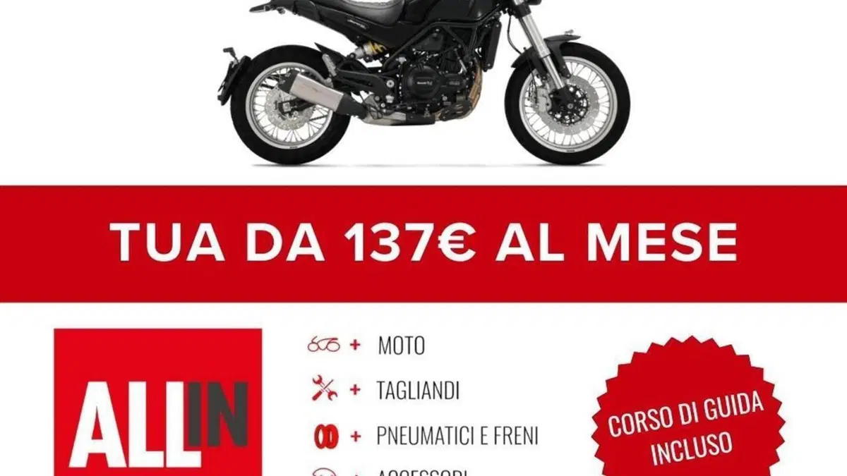 Benelli Leoncino 500 (2021 - 25)  (2)
