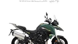 Benelli TRK 702 (2026) nuova