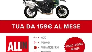 Benelli TRK 702 (2026)  (2)