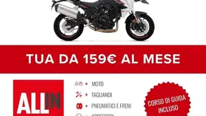Benelli TRK 702 (2023 - 25)  (2)