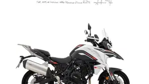 Benelli TRK 702 (2023 - 25) 