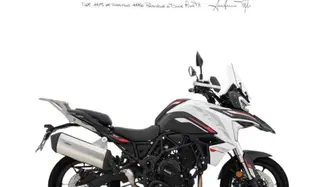 Benelli TRK 702 (2023 - 25)