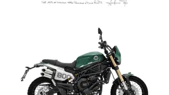 Benelli Leoncino 800 Trail (2022 - 26) nuova