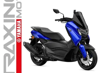 Yamaha N-Max 125 (2025 - 26) - Annuncio 9663160