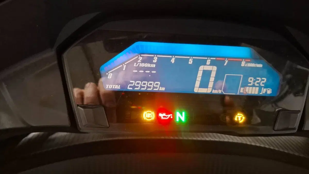 Honda Integra 750 DCT (2018 - 20)  (4)
