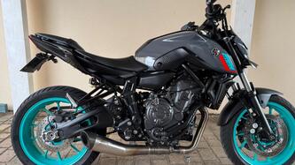 Yamaha MT-07 Pure (2023 - 25)