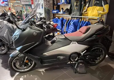 Yamaha T-Max 560 25th Anniversary (2026) - Annuncio 9936652