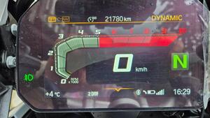 Bmw R 1250 GS Adventure (2021 - 24) 