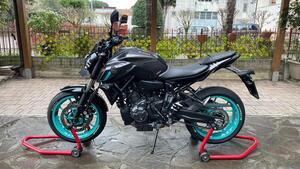 Yamaha MT-07 (2021 - 24) 