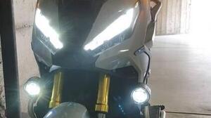 Honda X-ADV 750 DCT (2021 - 24) 