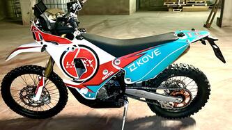 Kove 450 Rally Lucky Explorer Replica (2025 - 26) usata