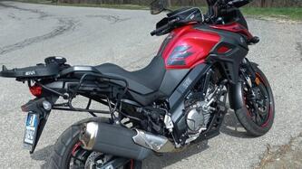 Suzuki V-Strom 650 (2021 - 25)