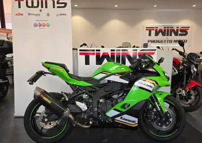Kawasaki Ninja ZX-4RR Performance (2025 - 26) - Annuncio 9938125