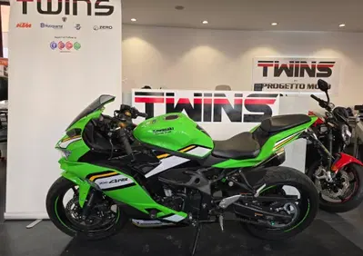 Kawasaki Ninja ZX-4RR Performance (2025 - 26) - Annuncio 9938125