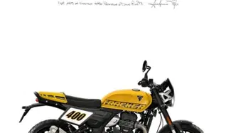 Triumph Tracker 400 (2026) nuova