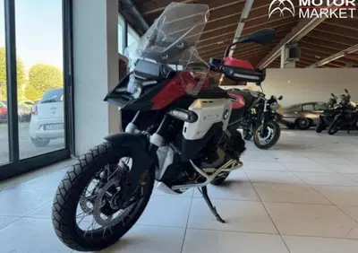 Bmw R 1300 GS Adventure (2025 - 26) - Annuncio 9874694