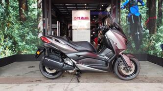 Yamaha X-Max 300 ABS (2017 - 20) usata