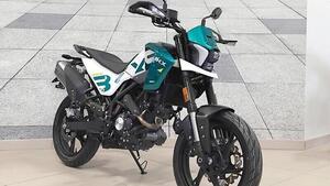 Benelli BKX 125 S (2026) 