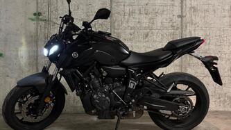 Yamaha MT-07 Pure (2023 - 25)
