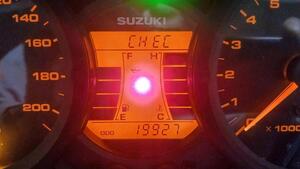 Suzuki V-Strom 650 (2008 - 11) 