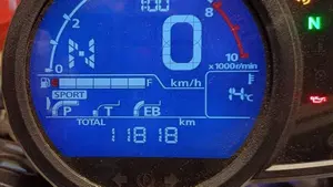Honda CMX 1100 Rebel DCT (2021 - 24)  (5)