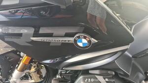 Bmw R 1250 RT (2021 - 25) 