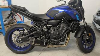 Yamaha MT-07 (2021 - 24)