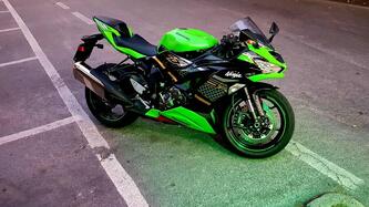Kawasaki Ninja 636 ZX-6R KRT (2019 - 20) usata