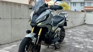 Honda X-ADV 750 DCT Gravel (2021 - 24) 