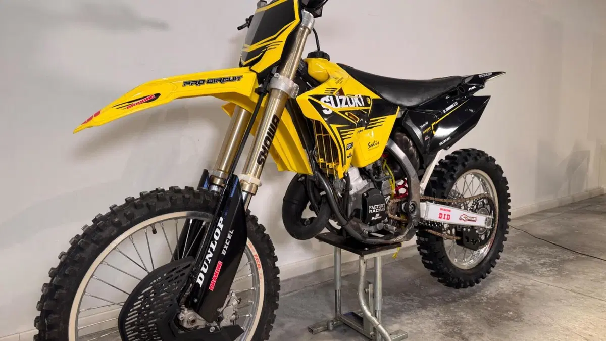 Suzuki RM 125 (2002 - 03)  (3)