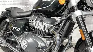 Royal Enfield Super Meteor 650 (2023 - 26)  (4)