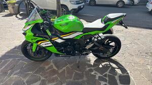 Kawasaki Ninja 636 ZX-6R (2024 - 26) 