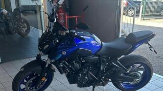 Yamaha MT-07 (2021 - 24)