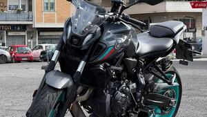 Yamaha MT-07 (2021 - 24) 