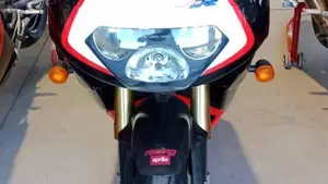 Aprilia  