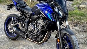 Yamaha MT-07 (2021 - 24) 