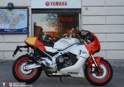 Yamaha XSR 900 (2022 - 24) - Annuncio 9943631