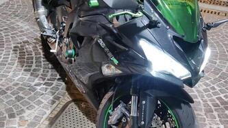 Kawasaki Ninja 636 ZX-6R Performance (2019 - 20)