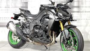 Kawasaki Z 1100 SE (2026) 