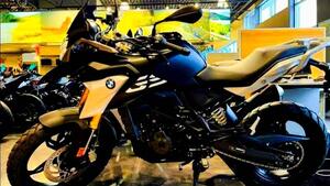 Bmw G 310 GS (2021 - 25) 